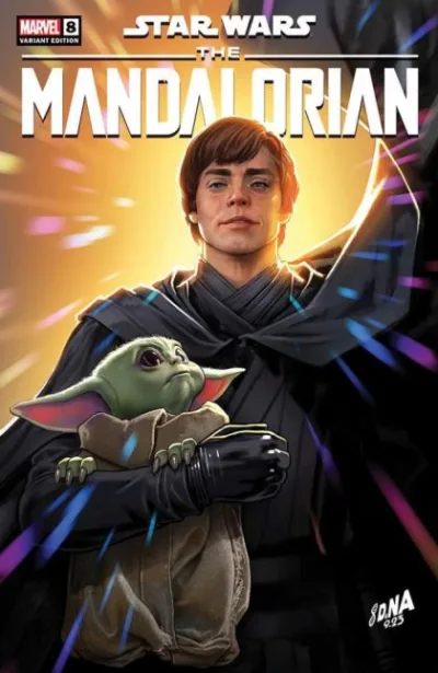 Cover of Cover E