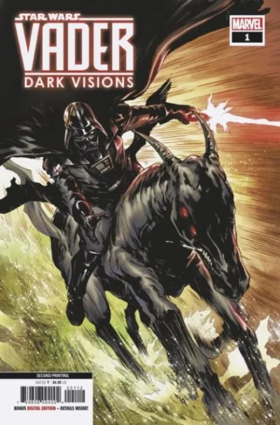 Cover of Cover E