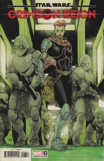 Cover of Cover E