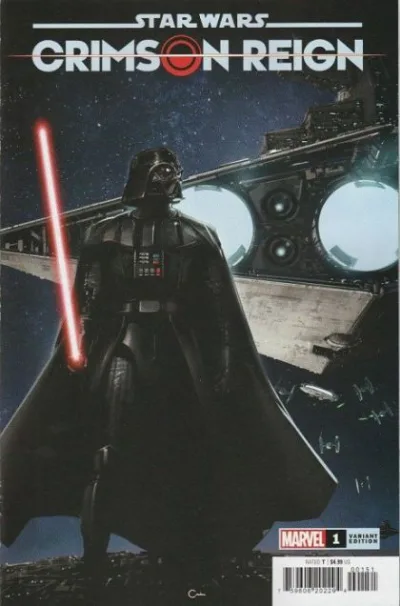Cover of Cover E