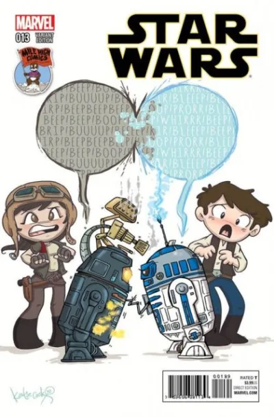 Cover of Cover E