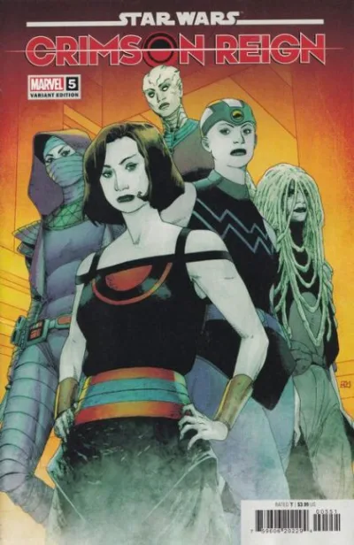 Cover of Cover E