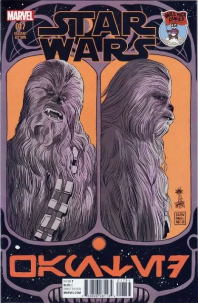 Cover of Cover E