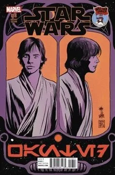Cover of Cover D
