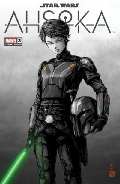 Cover of Cover E