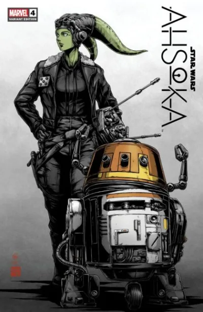 Cover of Cover E