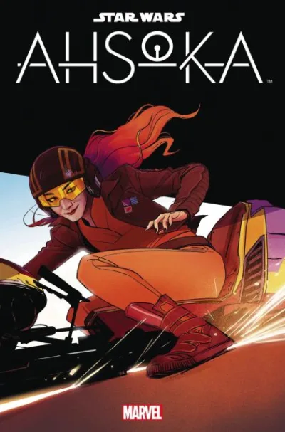Cover of Cover E