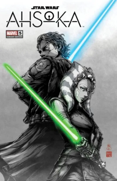Cover of Cover E