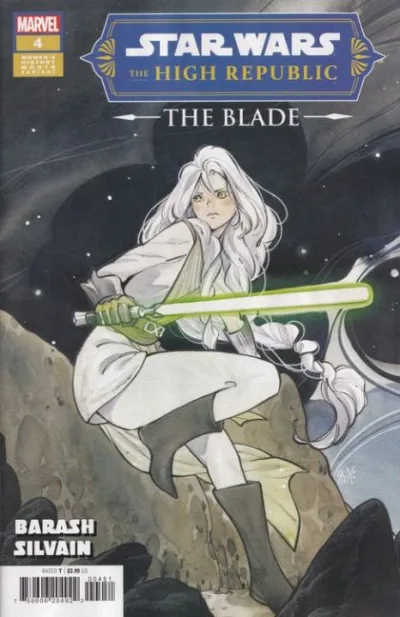 Cover of Cover E