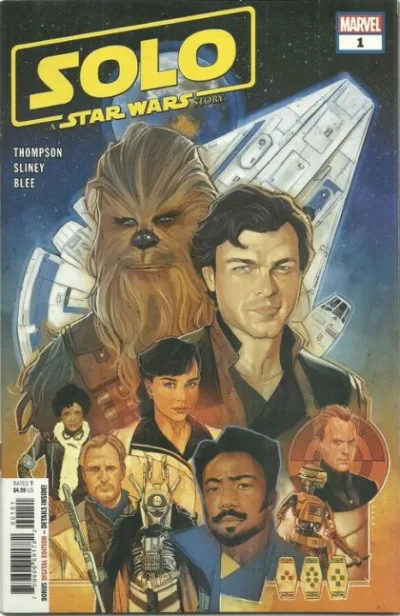 Cover of Cover E