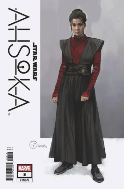 Cover of Cover E