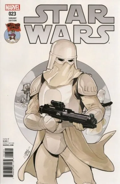 Cover of Cover E