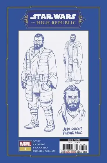 Cover of Cover R