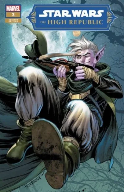Cover of Cover D