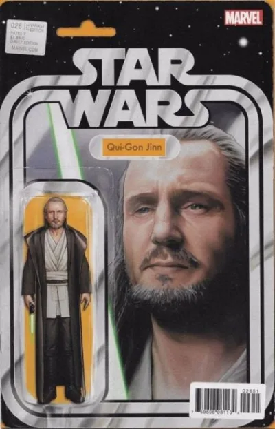 Cover of Cover E