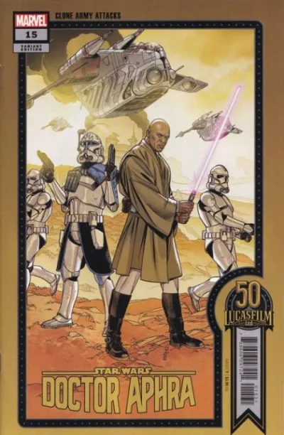 Cover of Cover C