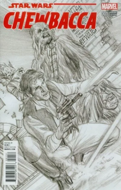 Cover of Cover E