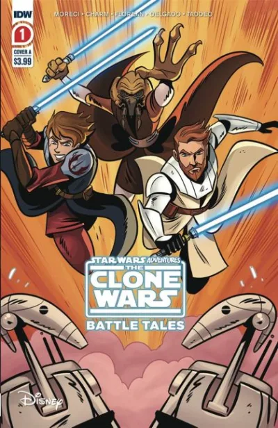 Cover of Cover E