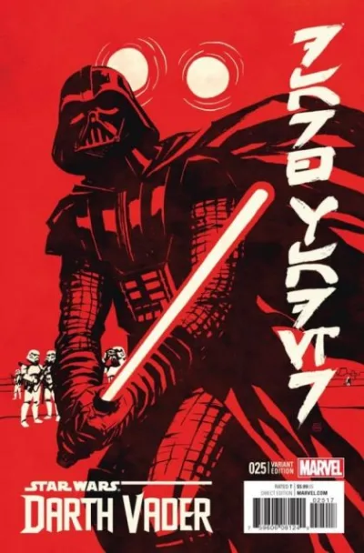 Cover of Cover J