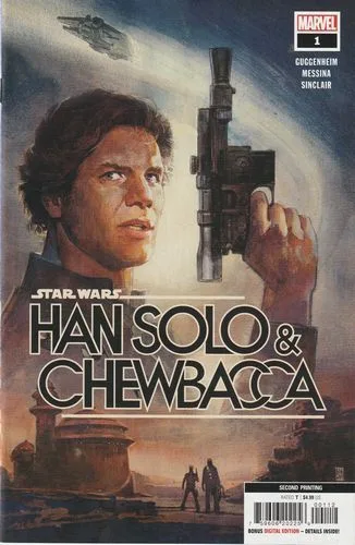 Cover of Cover E