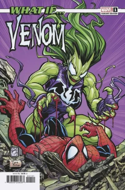 Cover of Cover E