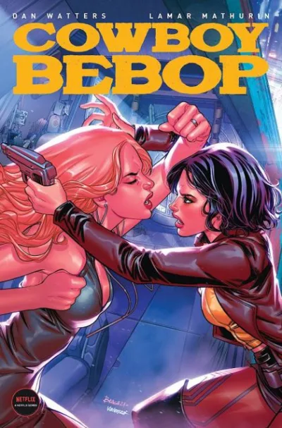 Cover of Cover E