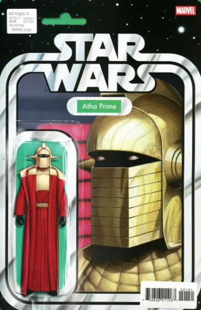 Cover of Cover E