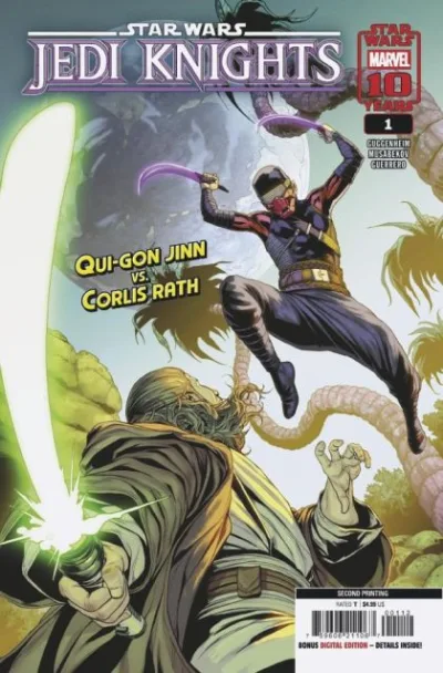 Cover of Cover J