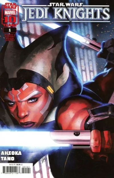 Cover of Cover D
