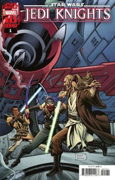 Cover of Cover C