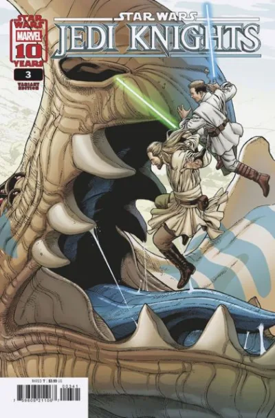 Cover of Cover C