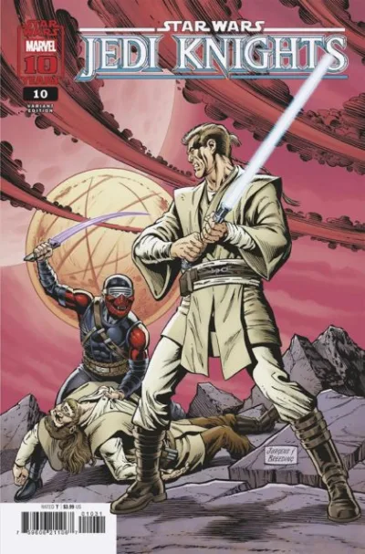 Cover of Cover C