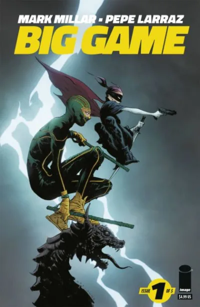 Cover of Cover E