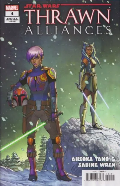 Cover of Cover C