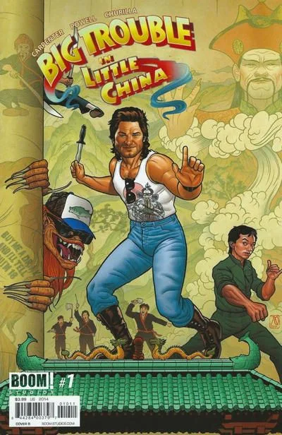 Cover of Cover M