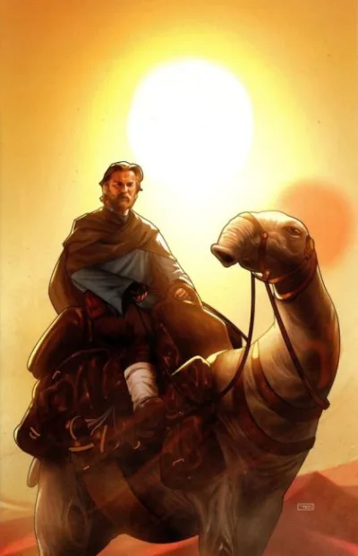 Cover of Cover E
