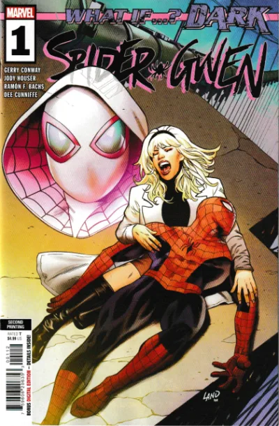 Cover of Cover E