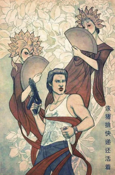 Cover of Cover B