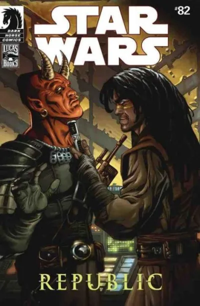 Cover of Cover C