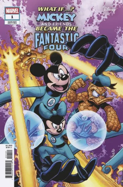Cover of Cover E