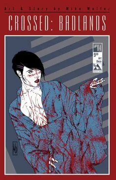 Cover of Cover E