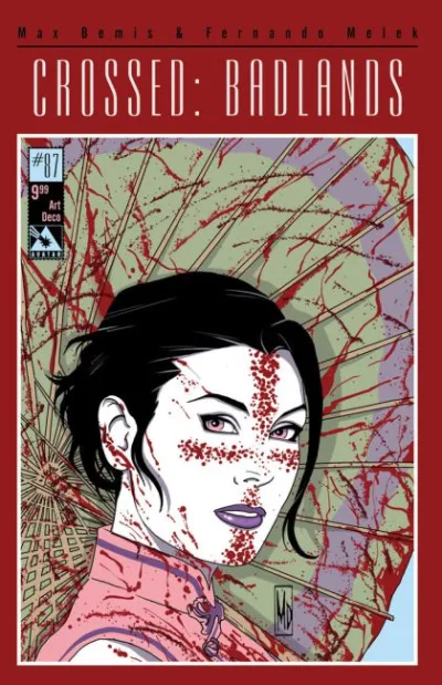 Cover of Cover E