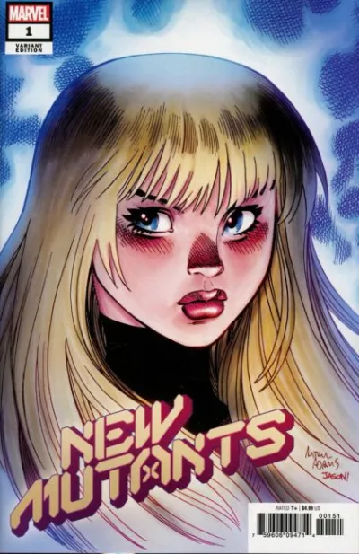 Cover of Cover E