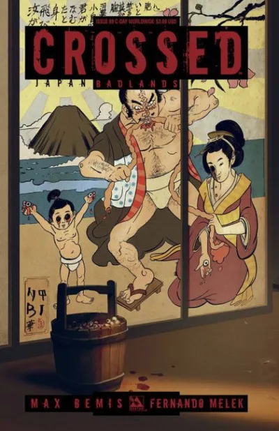 Cover of Cover D