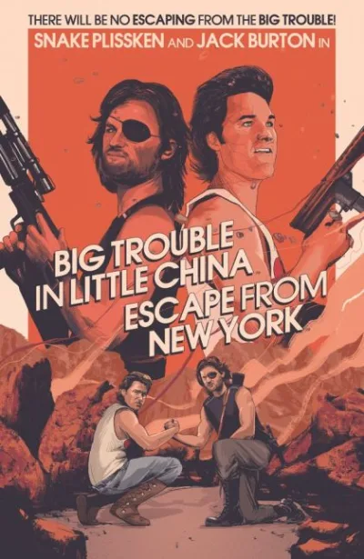 Cover of Cover E