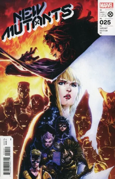 Cover of Cover E
