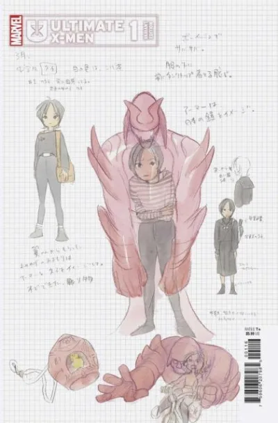 Cover of Cover G