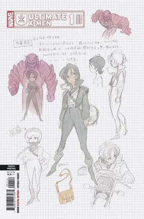 Cover of Cover O