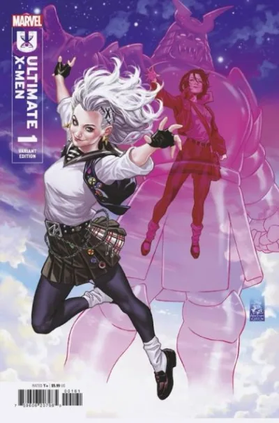 Cover of Cover E