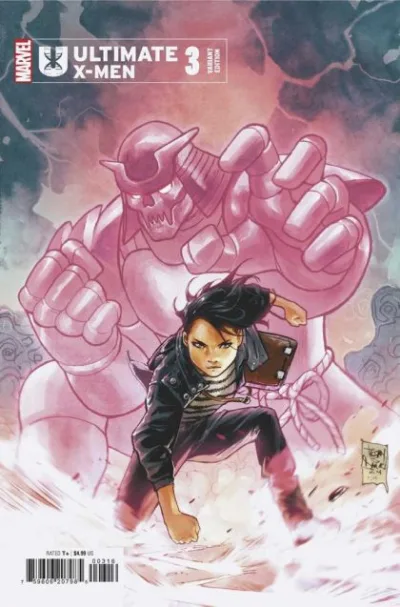 Cover of Cover E